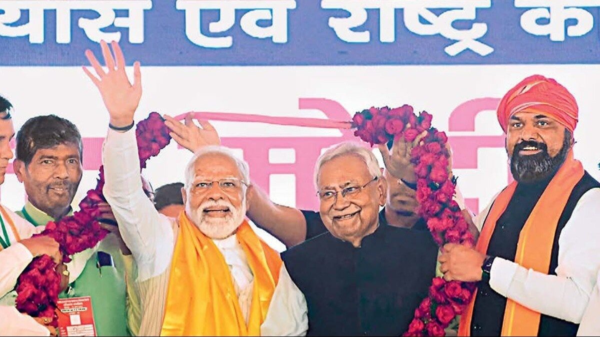The NDA stormed to power in Bihar, winning 202 seats in the 243-member assembly