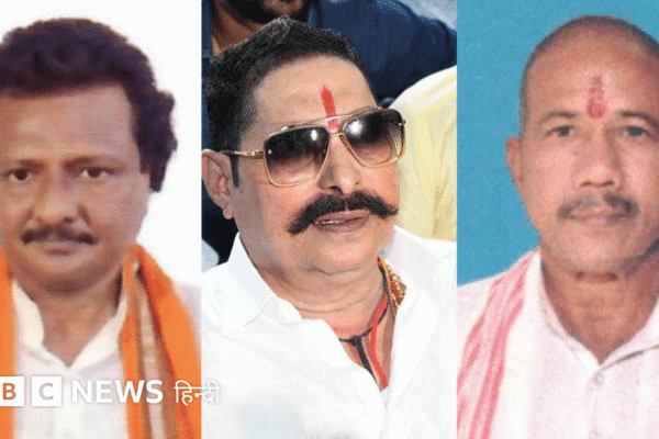 Bihar: Who is the richest in the new assembly and against whom are the most cases filed - BBC News Hindi