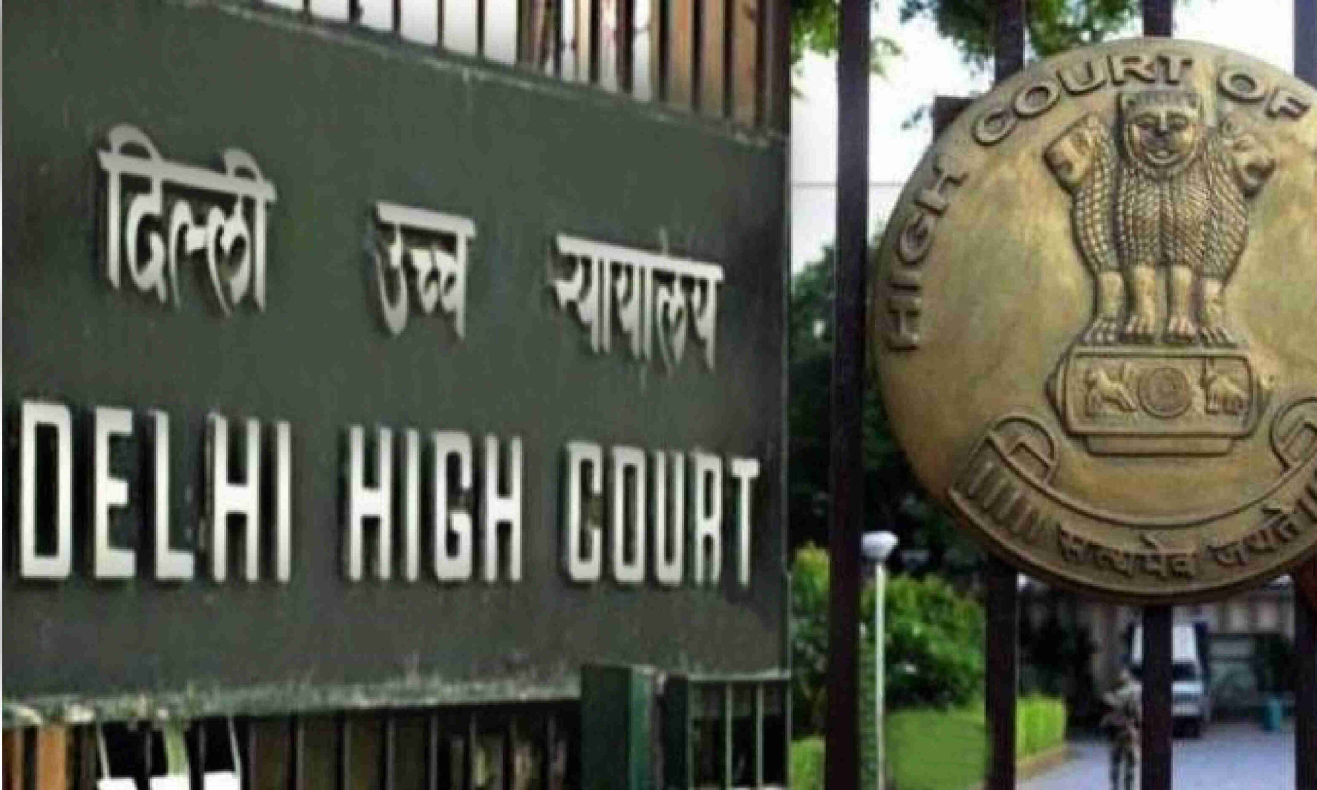 1131775 delhi high court 5 scaled