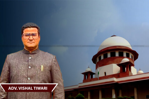 1709680 adv vishal tiwari supreme court
