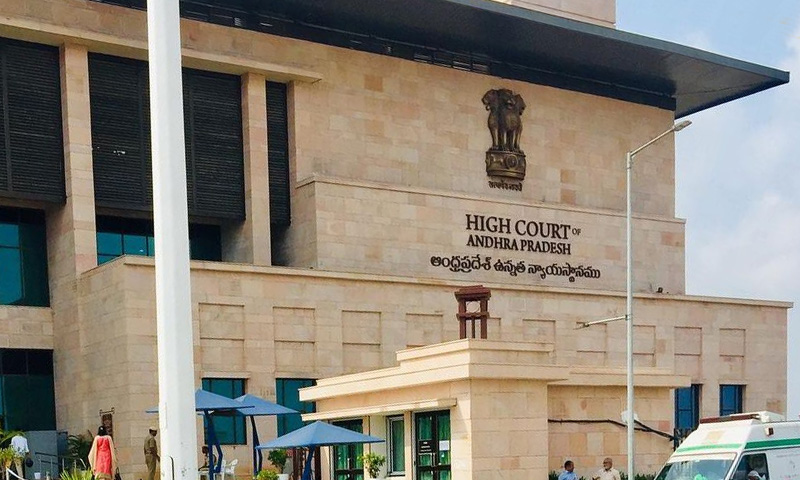 385718 andhra pradesh high court