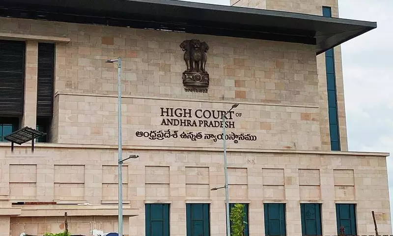 497802 385717 andhra pradesh high court.webp