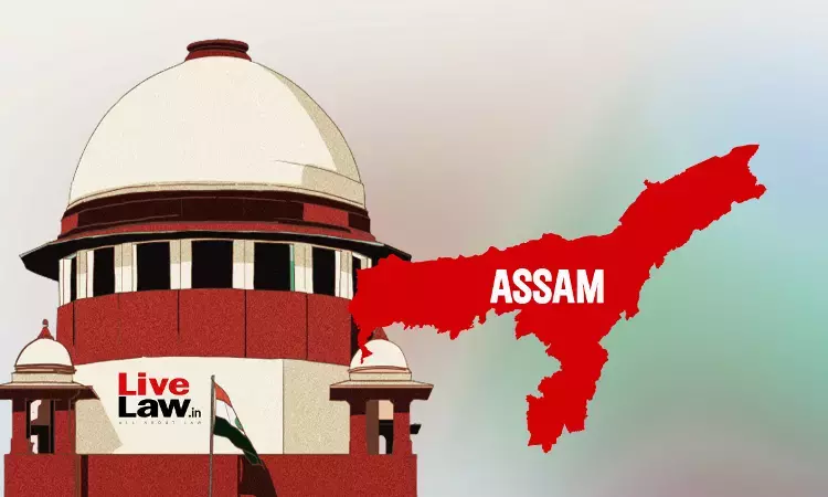551763 assam.webp