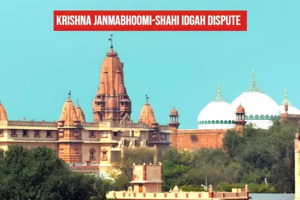 574319 mathura krishna janmabhoomi dispute.webp