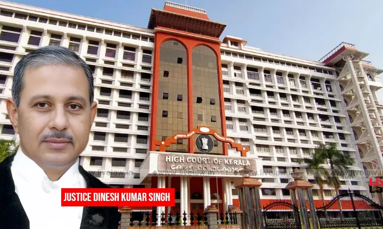 587108 750x450480912 justice dk singh kerala high court.webp