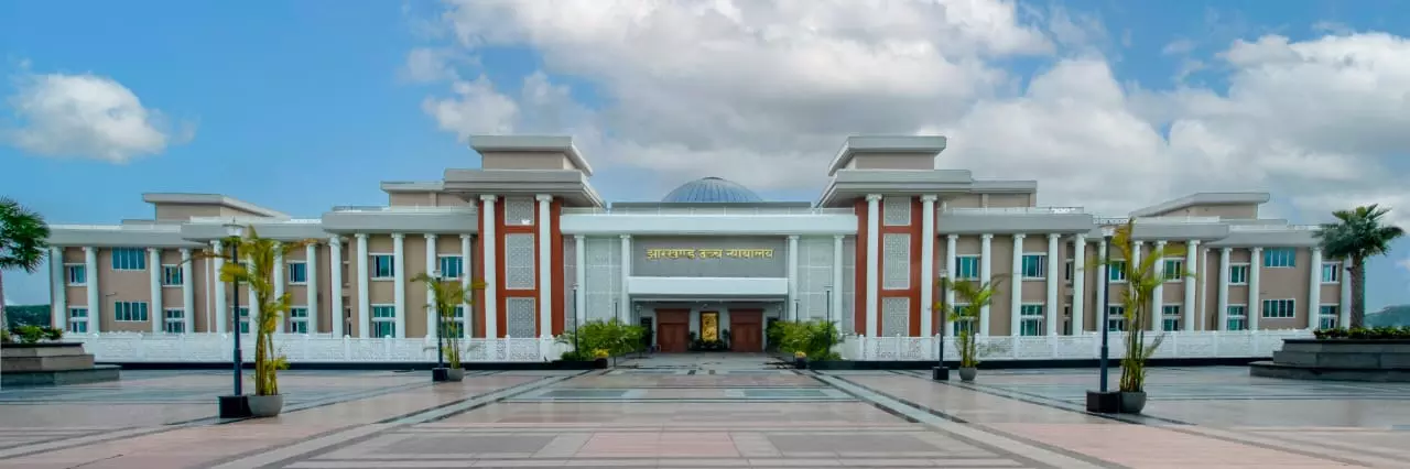 598185 jharkhand high court.webp