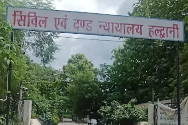 600888 haldwani court.webp