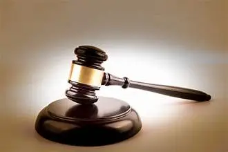 gavel.webp