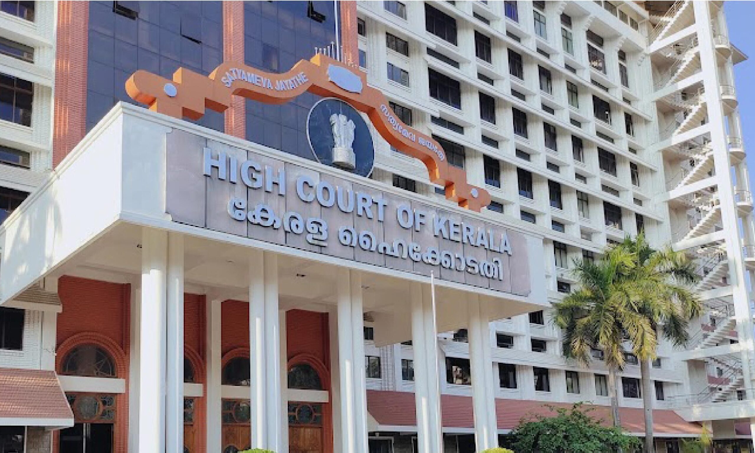 1313776 kerala high court 3 scaled