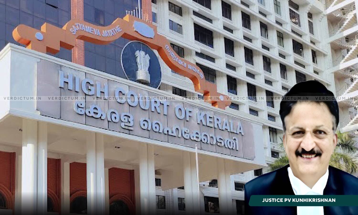 1509974 justice pv kunhikrishnankerala hc
