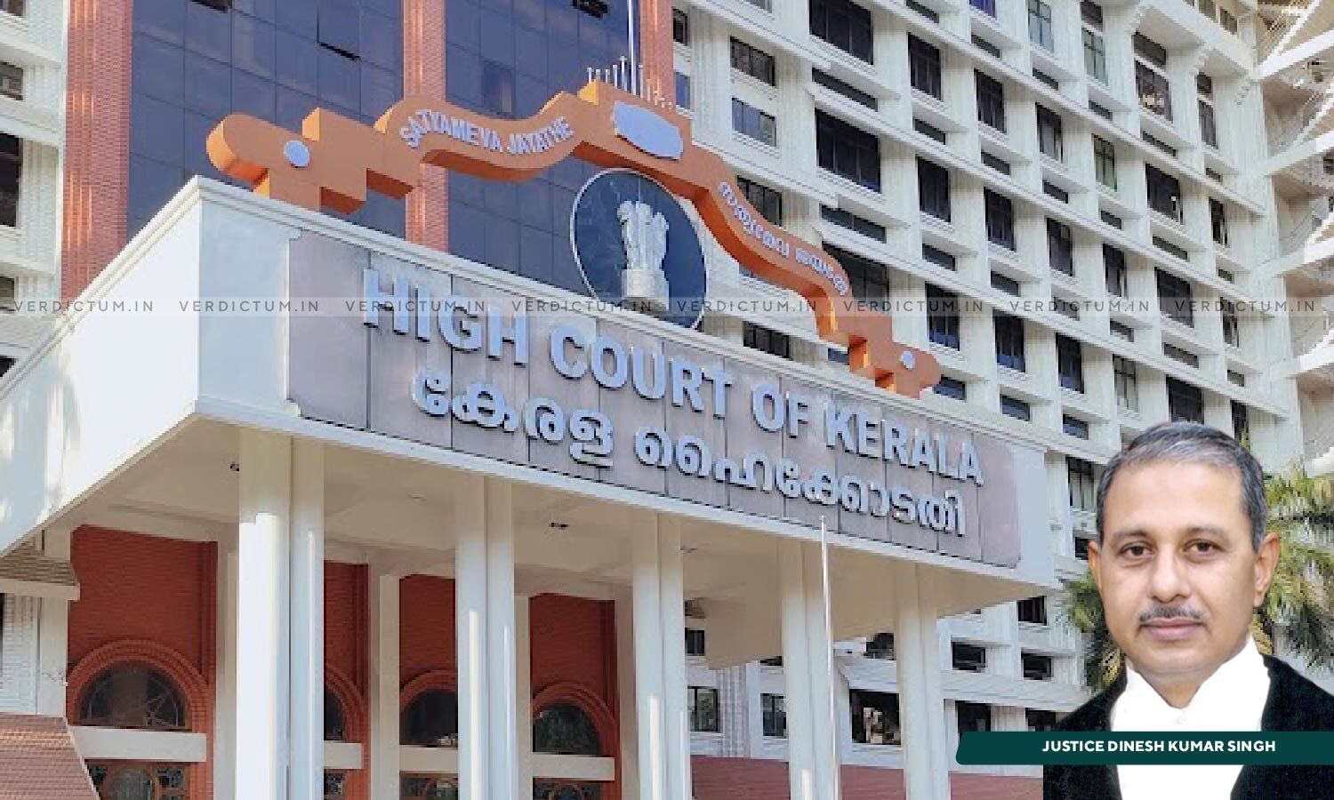 1717689 justice dinesh kumar singh kerala hc