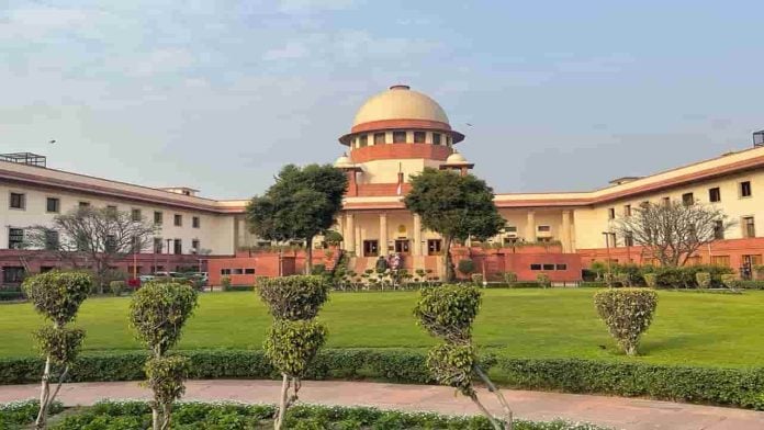 2022 Supreme Court2 min