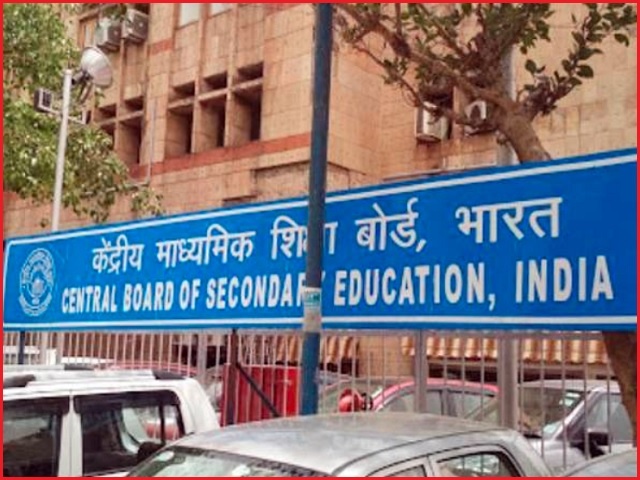 395587 cbse