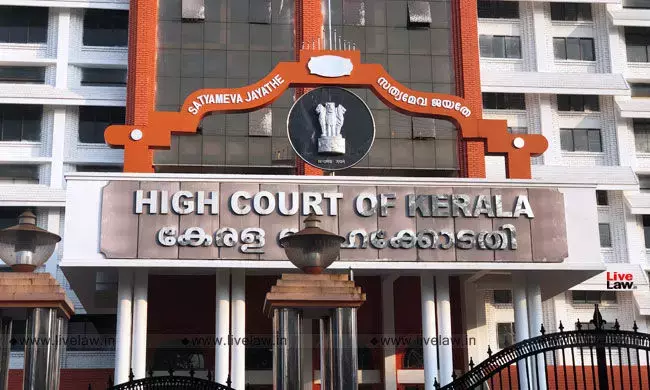 411586 500x300396442 366453 high court of kerala 1.webp