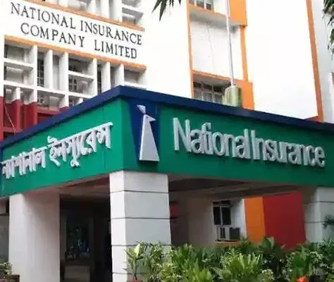 Uttarakhand State Commission Dismisses Deficiency Complaint Against National Insurance 577562 national insurance.webp