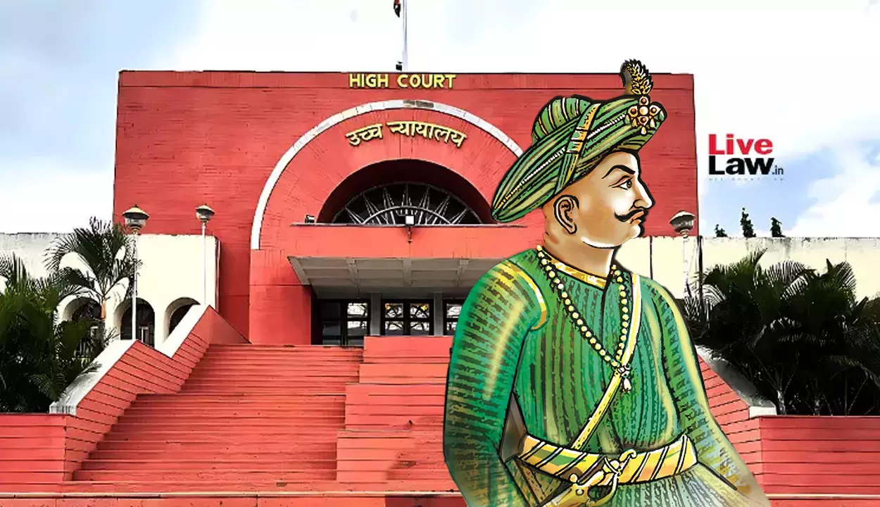Bombay High Court Refuses To Quash FIR Against AIMIM Leader Accused Of Illegally Constructing Public Square In Tipu Sultan's Name