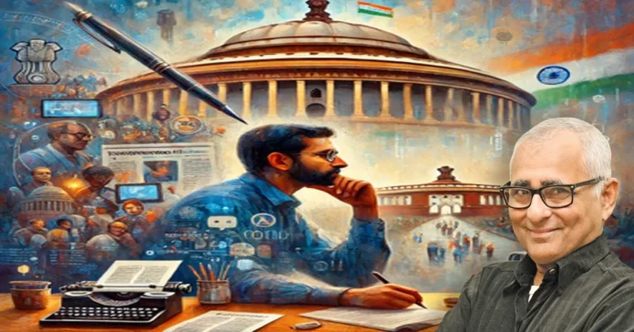 Inder Sir edit 1 1