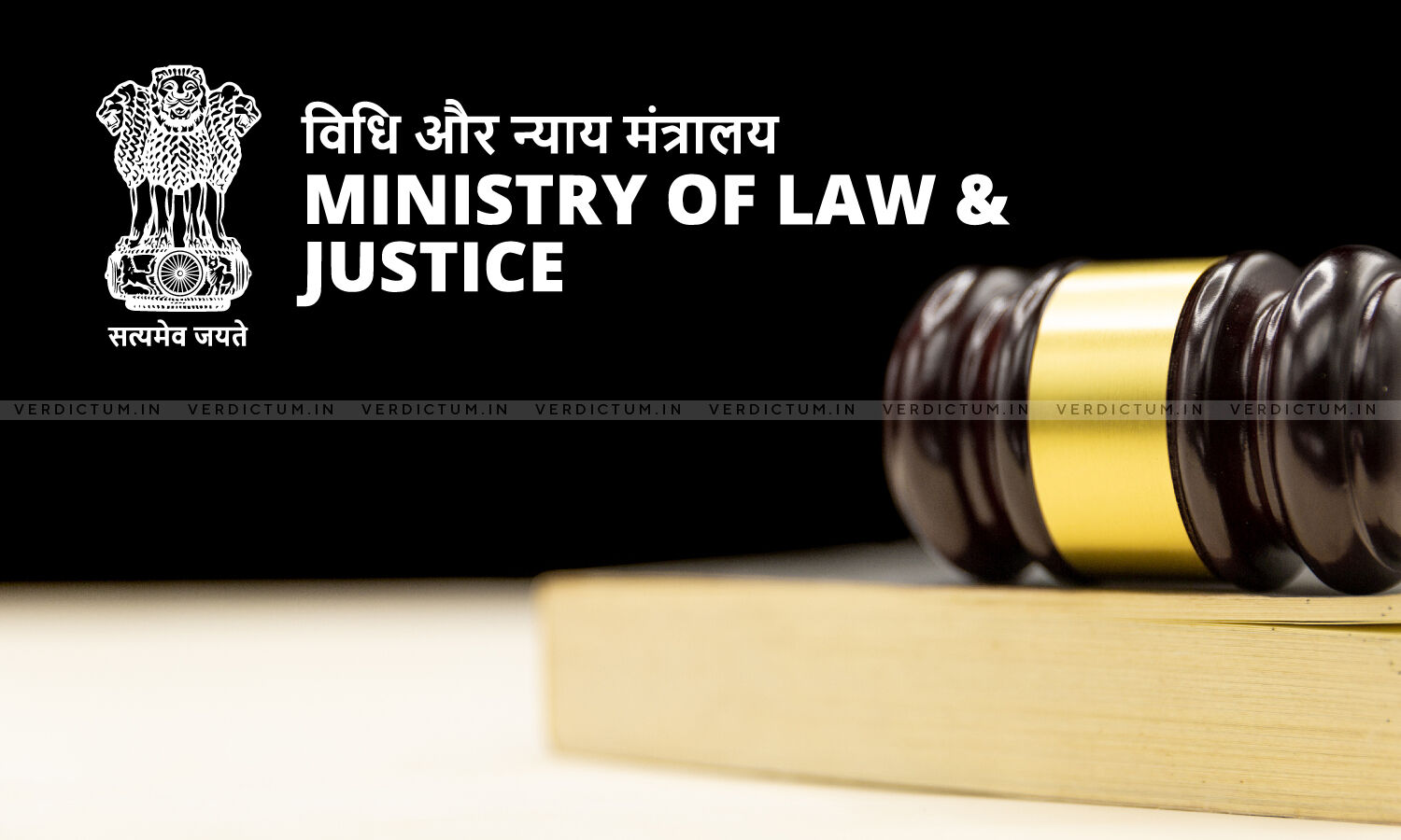 Centre Notifies Appointment Of Two Advocates As Additional Judges Of Bombay High Court