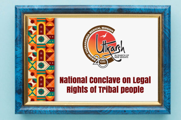 National Conclave On Legal Rights Of Tribal People At Ernakulam