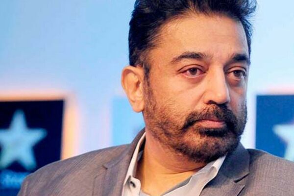 Bengaluru Court Passes Ex-Parte Injunction Restraining Actor Kamal Haasan From Remarks Against Kannada Language Bengaluru Court Passes Ex-Parte Injunction Restraining Actor Kamal Haasan From Remarks Against Kannada Language