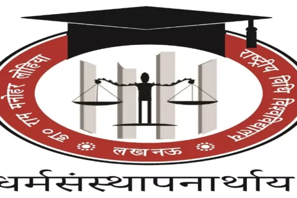 Call For Papers, RMLNLU, Law Review, Volume XVI (2025-26), Law Schools Call For Papers, RMLNLU, Law Review, Volume XVI (2025-26), Law Schools