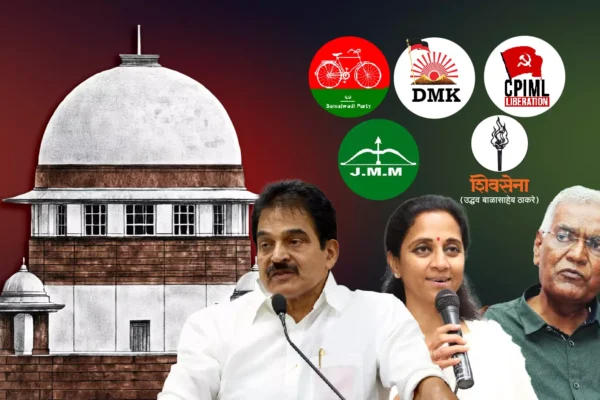 Opposition Party Leaders Approach Supreme Court Against Bihar Electoral Roll Revision