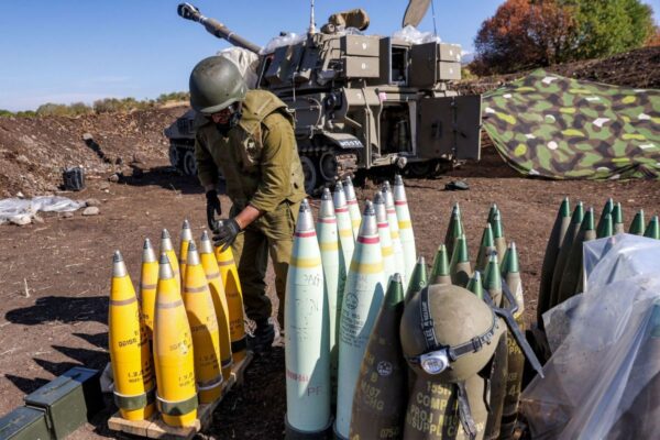 Aiding and Abetting liability in Gaza – Jindal Forum for International and Economic Laws