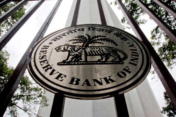 Legal Officer, Reserve Bank Of India, Job Legal Officer, Reserve Bank Of India, Job