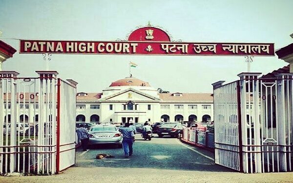 Patna High Court Dismisses Anticipatory Bail Plea Filed Directly Under BNSS 2023 Without Approaching Sessions Court First