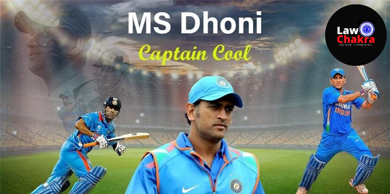 MS Dhoni’s Trademark for ‘Captain Cool’ Accepted by Registry; Public Opposition Window Open