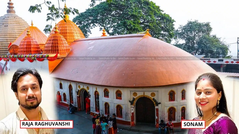 Kamakhya Temple Row Erupts After Raja Raghuvanshi Murder: Cousin & News Anchor Get Notices Over 'Nar Bali' Claim