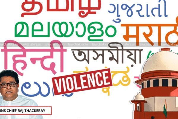 BREAKING | Hate Speech On North Indians