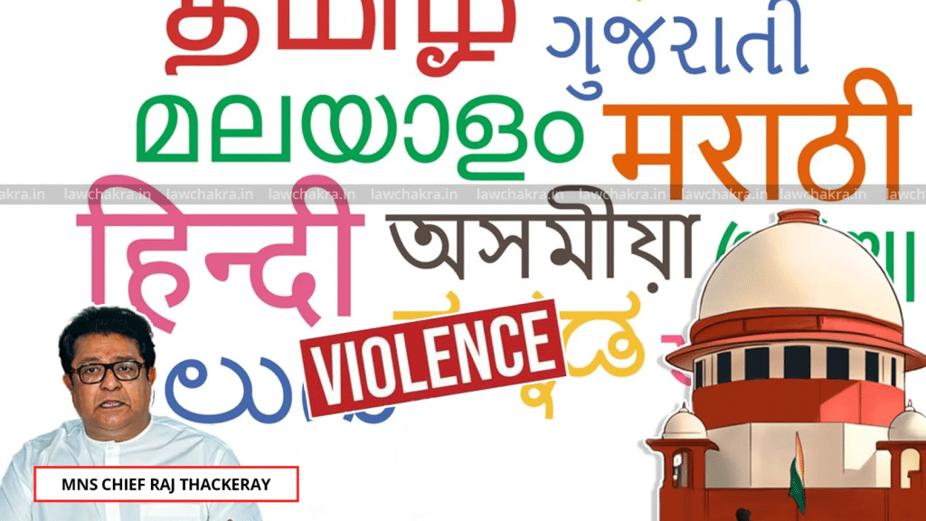 BREAKING | Hate Speech On North Indians