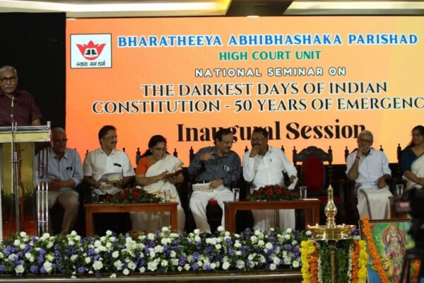 False Narrative Of 'Undeclared Emergency' Propagated By Those Unaware Of Atrocities Of Actual Emergency: Justice PN Ravindran