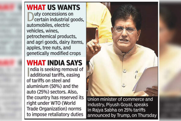 India to take all steps to protect its interest, ETLegalWorld