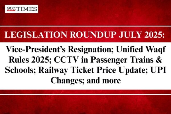 Legislation: July 2025 Roundup | SCC Times