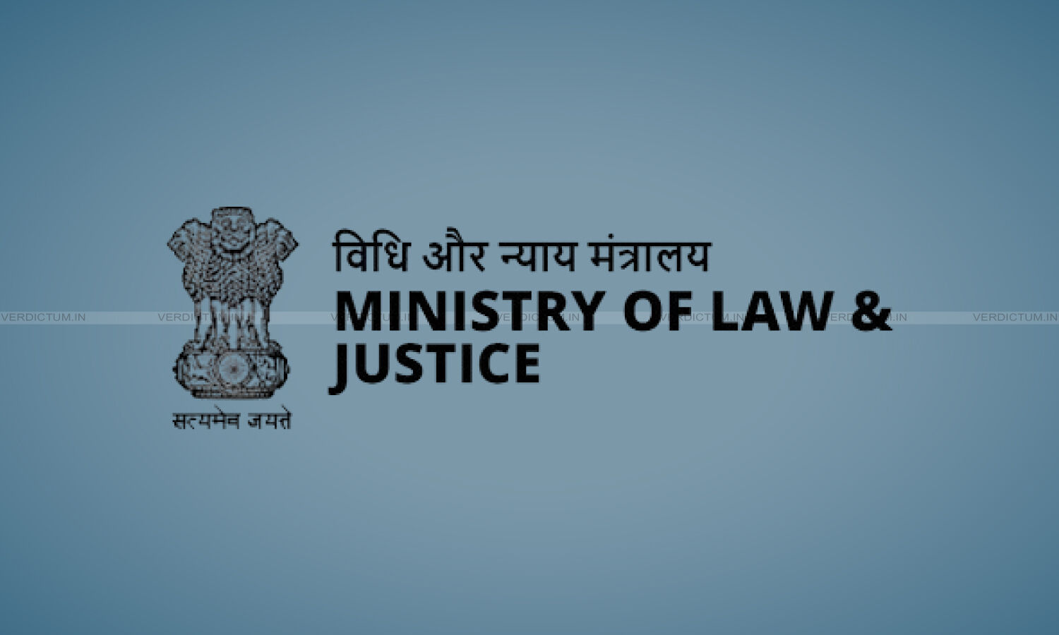 Paid Internship Programme For Law Graduates At Ministry Of Law & Justice