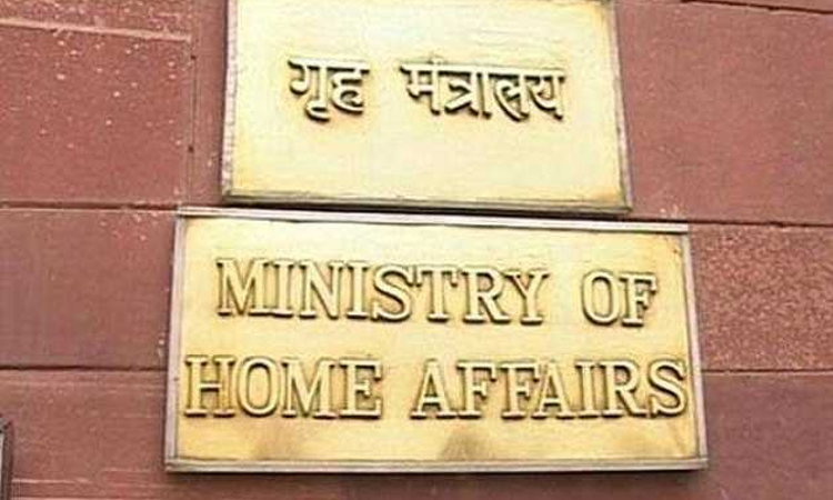Rajasthan High Court Urges Centre To Revisit Citizenship Laws For Children Born Abroad To Indian Parents